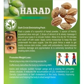 pmw Dried Karakkaya - Harad - Aralu - Inknut - Haritaki - Kadukkai - Harar - Terminalia Chebula - 250 G - Loose Packed