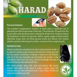 pmw Dried Karakkaya - Harad - Aralu - Inknut - Haritaki - Kadukkai - Harar - Terminalia Chebula - 250 G - Loose Packed