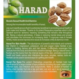 pmw Dried Karakkaya - Harad - Aralu - Inknut - Haritaki - Kadukkai - Harar - Terminalia Chebula - 250 G - Loose Packed