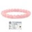 Reiki Crystal Products Certified Natural Rose Stone Quartz Bracelet Round Beads 8 mm Crystal Bracelet for Men, Women, Boys, Girls (Pink)
