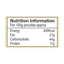 Suhana Rajma Masala Easy to Cook - Pack of 8