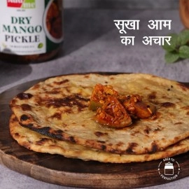 Add Me Home Made Dry Mango Pickle Less Oil 500gm Aam ka Achar 500 gm Glass jar