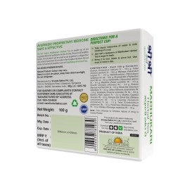 Sri Sri Tattva Madhukari Herbal Tea, 100g