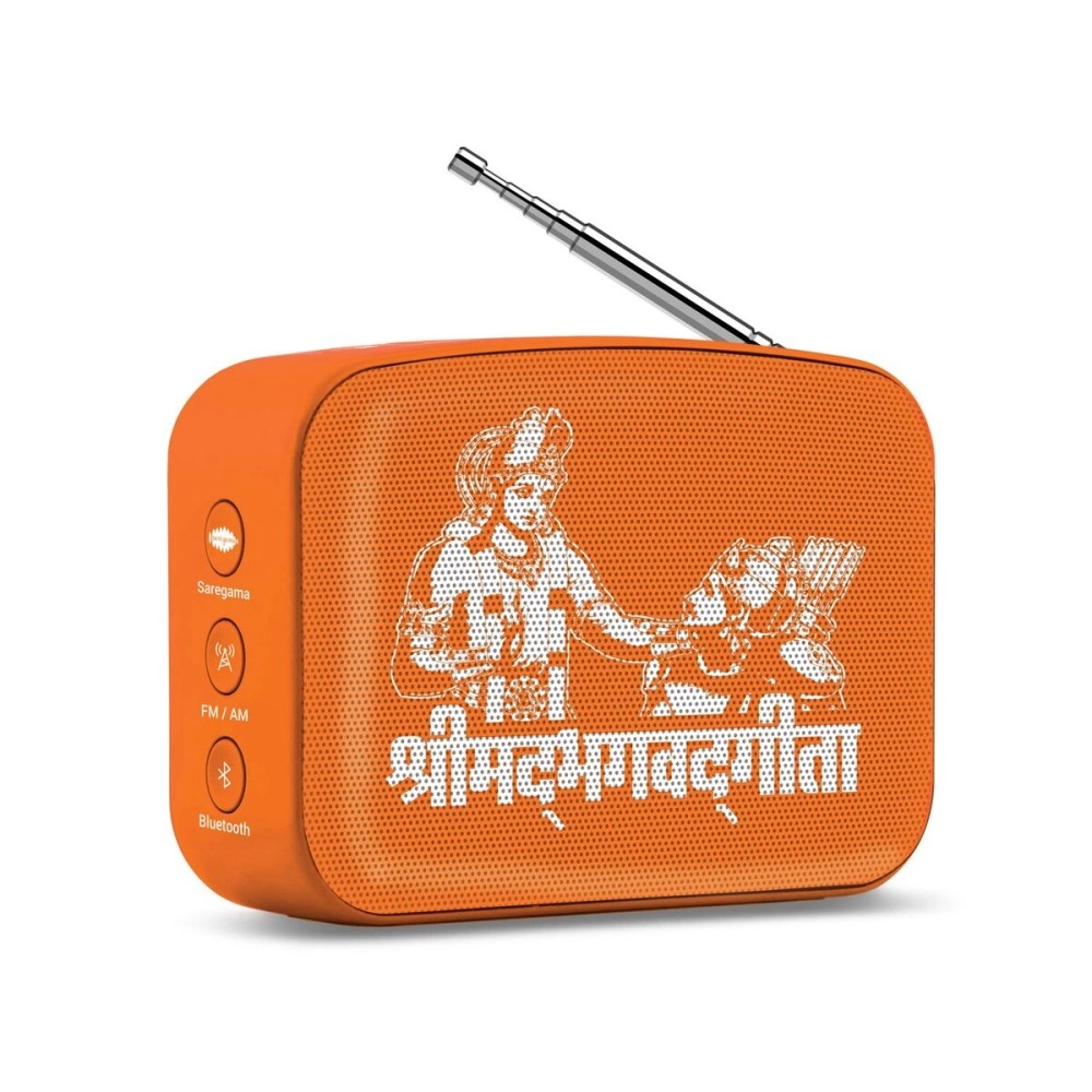 Carvaan Saregama Mini Shrimad Bhagavad Gita Bluetooth Speaker