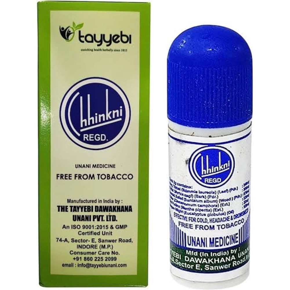 THE TAYYEBI Chhinkni Powder Pack Of 5 X 3gm