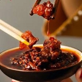 Lao Gan Ma Mother Chilli Chicken Flavour Pickle (280 g)