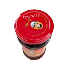 Lao Gan Ma Mother Chilli Chicken Flavour Pickle (280 g)