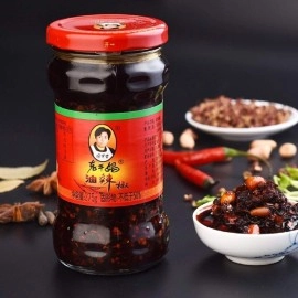 Lao Gan Ma Mother Chilli Flavour Pickle