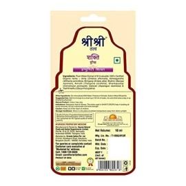 SRI SRI TATTVA - Shakti Drops,10ml (Pack of 2)