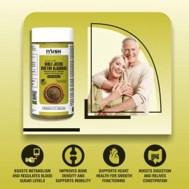 IYUSH Herbal Ayurveda Kali Jeeri Methi Ajwain Mixture | Ancient Ayurvedic Health Care Supplement for Holistic Health | - 100gm