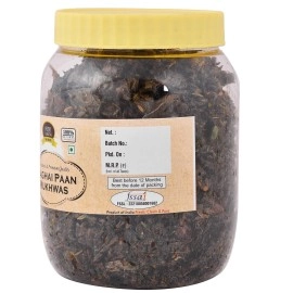 Food Essential Maghai Paan [Mouth Freshener, Paan Mukhwas , After-Meal,Mukhwas, Indian Sweets] 500 gm.