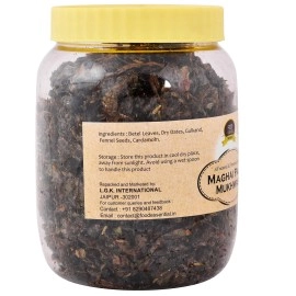Food Essential Maghai Paan [Mouth Freshener, Paan Mukhwas , After-Meal,Mukhwas, Indian Sweets] 500 gm.