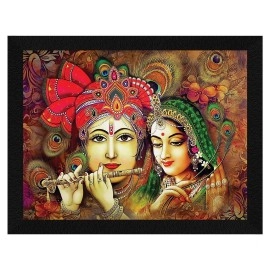 ArtX Abstract Standard Paper Religious Painting Wo..