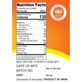 Maraca Natural Drink Passion Fruit Squash (2.6 Kg)