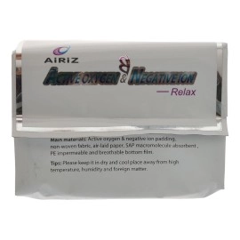 AiRiZ ACTIVE OXYGEN & NEGATIVEION RELEX SOFT COTTEN SANITARY NAPKIN FOR DAY USE -(20 PIECES) Sanitary Pad