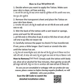 S.A.V.I 3D Temporary Tattoo Black Totem Cross Wings Dragon Design Size 19x12CM - 1PC, Black, 10 g