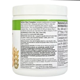 Herbalife Active Fiber Complex Unflavored