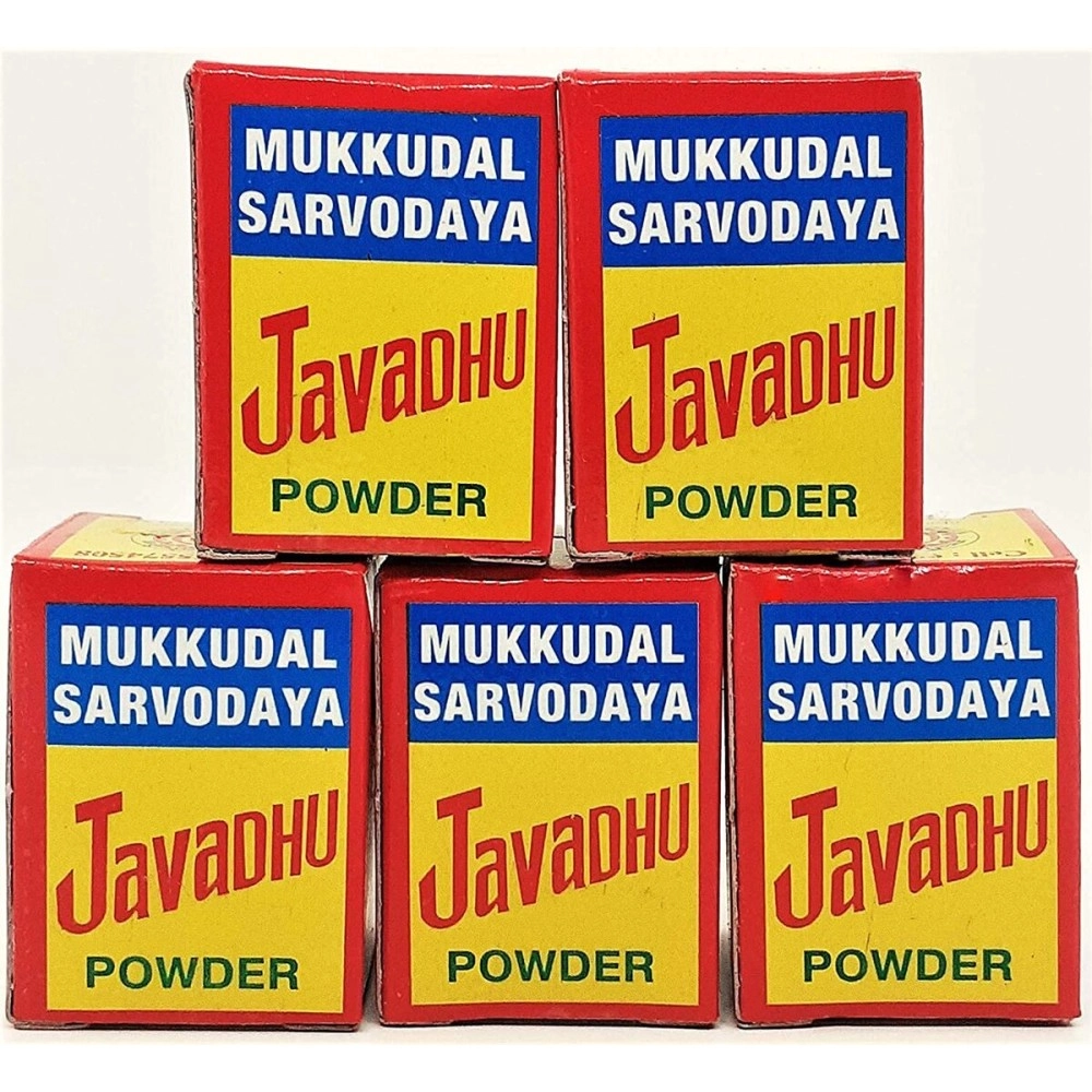 Mukkudal Sarvodaya Bns Sarvodaya Javadhu Herbal Scented Powder For Cloth And Body - Pack Of 5