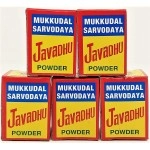 Mukkudal Sarvodaya Bns Sarvodaya Javadhu Herbal Scented Powder For Cloth And Body - Pack Of 5