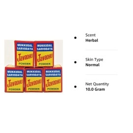 Mukkudal Sarvodaya Bns Sarvodaya Javadhu Herbal Scented Powder For Cloth And Body - Pack Of 5