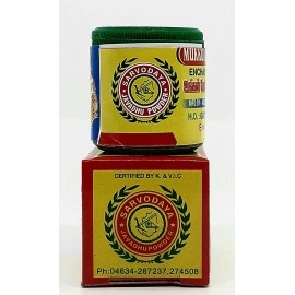 Mukkudal Sarvodaya Bns Sarvodaya Javadhu Herbal Scented Powder For Cloth And Body - Pack Of 5