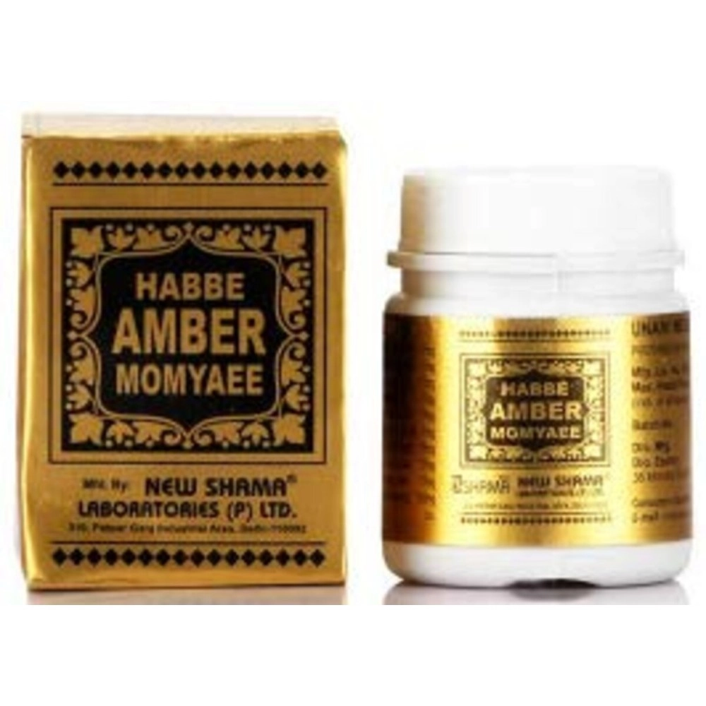 New Shama Habbe Amber Momyaee 10 Pills