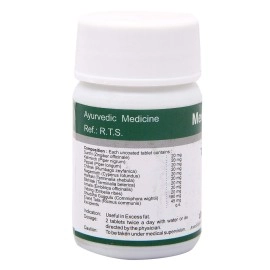 Dhanvantari Medohar Guggulu - 60 Tablets (Pack of 4)