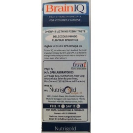 NutriGold Brainiq liquid -Pack of 150 ml