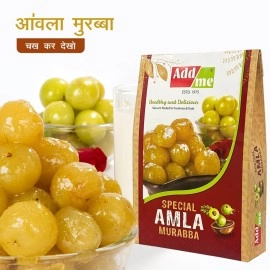 Add me Dry Amla Murabba 1Kg Fine Quality Large Big King Size awla murba Without Sugar Syrup