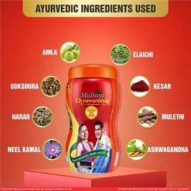 Multani Chyawanbhog (Sugar Free) | Enriched With Kesar | | Ayurvedic Immunity Booster | Builds Strength, Stamina & Energy | 100% Ayurvedic Products | Build Immunity Naturally | 500 Gm
