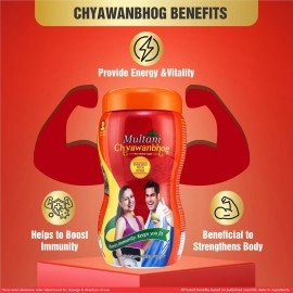 Multani Chyawanbhog (Sugar Free) | Enriched With Kesar | | Ayurvedic Immunity Booster | Builds Strength, Stamina & Energy | 100% Ayurvedic Products | Build Immunity Naturally | 500 Gm