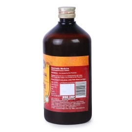 Multani Lodhrasava,Beneficial In Urinary Issues & Feminine Disorders,For Urinary Tract Infection (Uti),Digestion Issue,Cold & Cough,For Burning Urination,Dysuria & Strangury,450 Ml