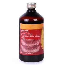 Multani Lodhrasava,Beneficial In Urinary Issues & Feminine Disorders,For Urinary Tract Infection (Uti),Digestion Issue,Cold & Cough,For Burning Urination,Dysuria & Strangury,450 Ml