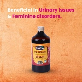 Multani Lodhrasava,Beneficial In Urinary Issues & Feminine Disorders,For Urinary Tract Infection (Uti),Digestion Issue,Cold & Cough,For Burning Urination,Dysuria & Strangury,450 Ml