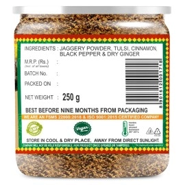 Dhampure Speciality Kaadha Herbal Tea - Immunity Boosting Against Cough, Cold, Fever & Infection - 250 g