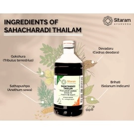 Sitaram Sahacharadi Thailam 200ml Sesame Based Ayurvedic Oil traditionally used for Restoring Strength and Mobility to the Lower body and Reduces Rigidity