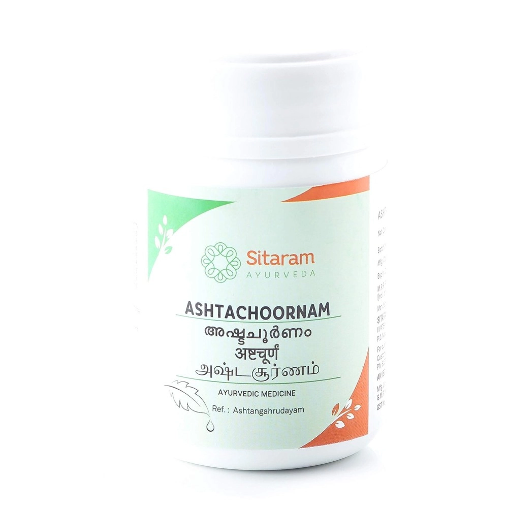 Sitaram Ayurveda Ashta Choornam 50gms | Herbal Ayurvedic Appetite Stimulant And For Digestive Disorders