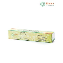Sitaram Ayurveda Murivenna Ointment 20gms | Ayurvedic ointment for blunt injuries, wounds and burns