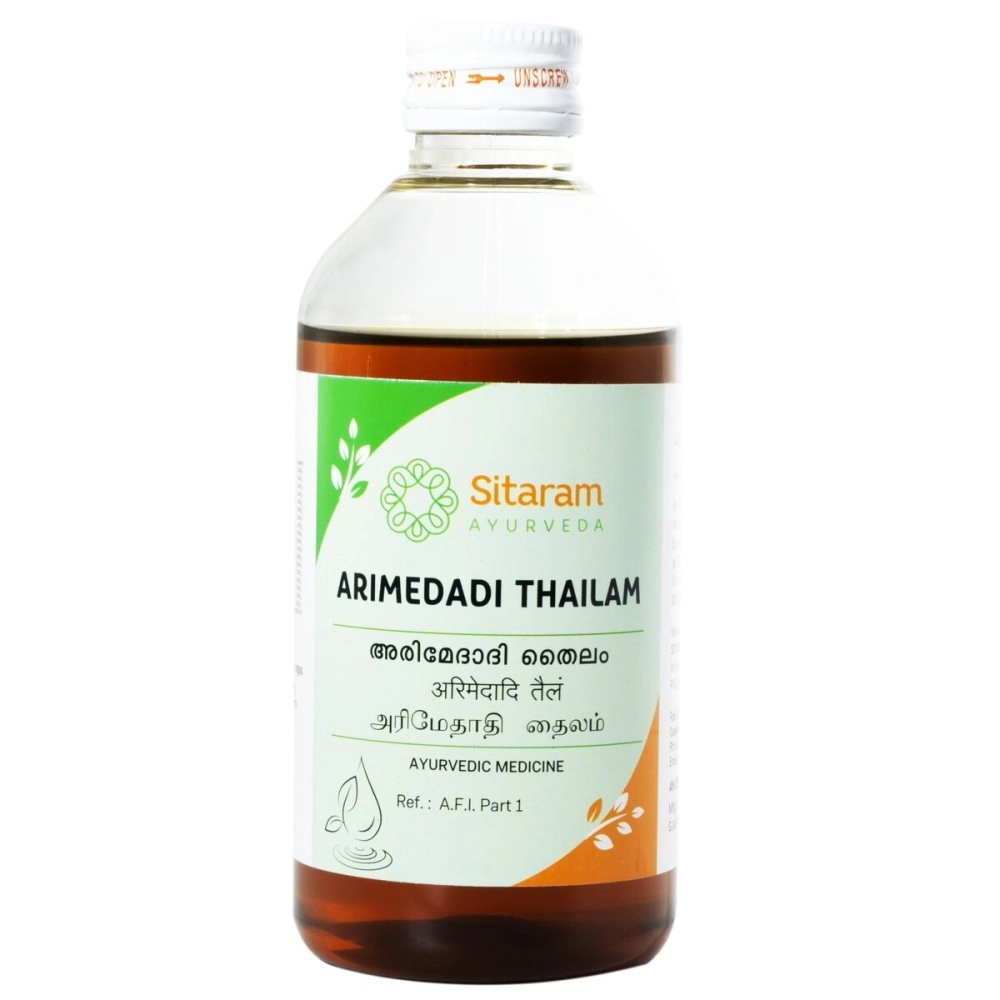 Sitaram Arimedadi Thailam 200ml (Pack of 3), Ayurvedic Preparation for Oil Pulling, Inflammations, Ulcers in the Oral Cavity and Bleeding Gums