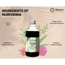 Sitaram Ayurveda Murivenna Oil 450ml | Ayurvedic Murivenna Thailam for Management of All Kinds of Trauma including Sprains, Strains, Fractures, Dislocations and Burns