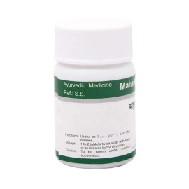 Dhanvantari Maha Manjisthadi Ghanvati- 60 Tablets x (Pack of 2)