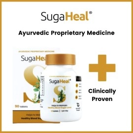 SugaHeal (90 tablets) - Diabetes Care Tablets | Ayurvedic product | Clinically backed | helps maintain healthy blood sugar level and HbA1c