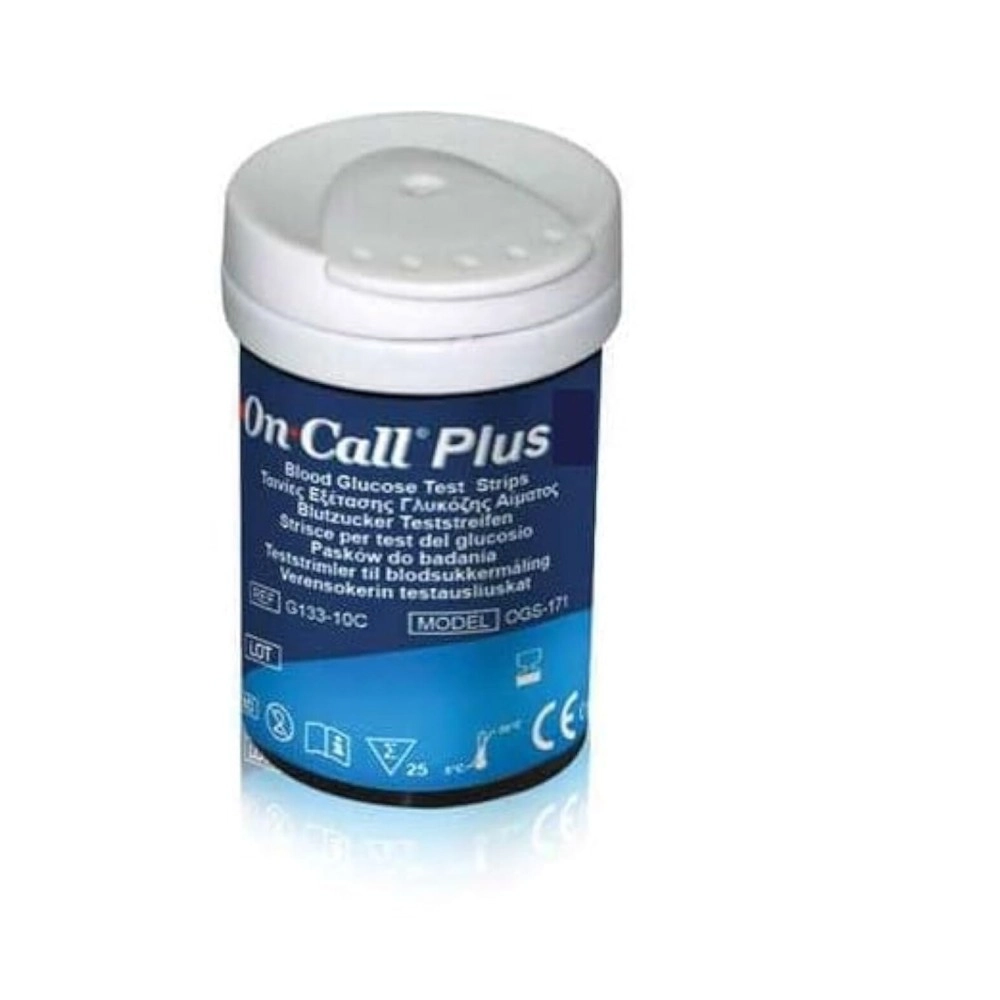 Glhty Anmol On Call Plus Glucometer Strips, Only 50 Strips, Model No 394413