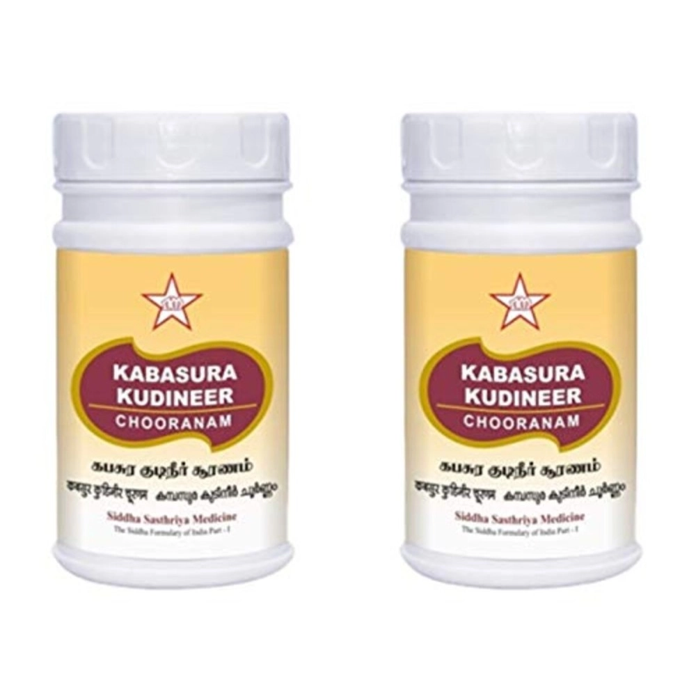 Pack of 2-SKM Kabasura Kudineer Powder(2X100g) |GMP Certified & ISO-9001 Manufacturing Company|New Sealed Bottle