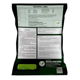 Iagrifarm Sorghum Sudan Grass Fodder Seeds - 1 Kg - Multi Cut Fodder Seeds For Fodder Cultivation