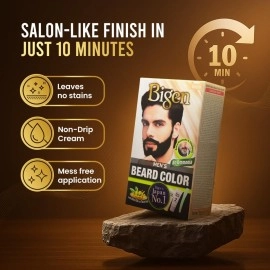 Bigen Men\'s Beard Color Medium Brown 20gm+20gm -105, 102 g