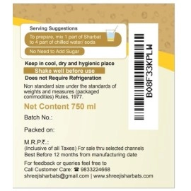 Shreeji Ginger Lemon Syrup Mix with Water for Making Juice Pet Bottle, Syrup, 750 Ml