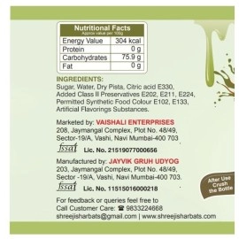 SHREEJI Pista Syrup Mix with Milk for Making Milkshake Pet Bottle, 750