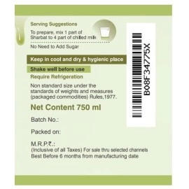 SHREEJI Pista Syrup Mix with Milk for Making Milkshake Pet Bottle, 750