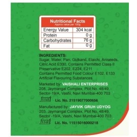 SHREEJI Pan Masala Syrup Mix with Water/ Milk for Making Juice Pet Bottle, 750